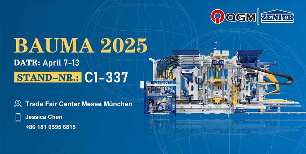 QGM ส่องแสงที่ Bauma 2025! โลกมุ่งเน้นไปที่อำนาจการทำอิฐ 