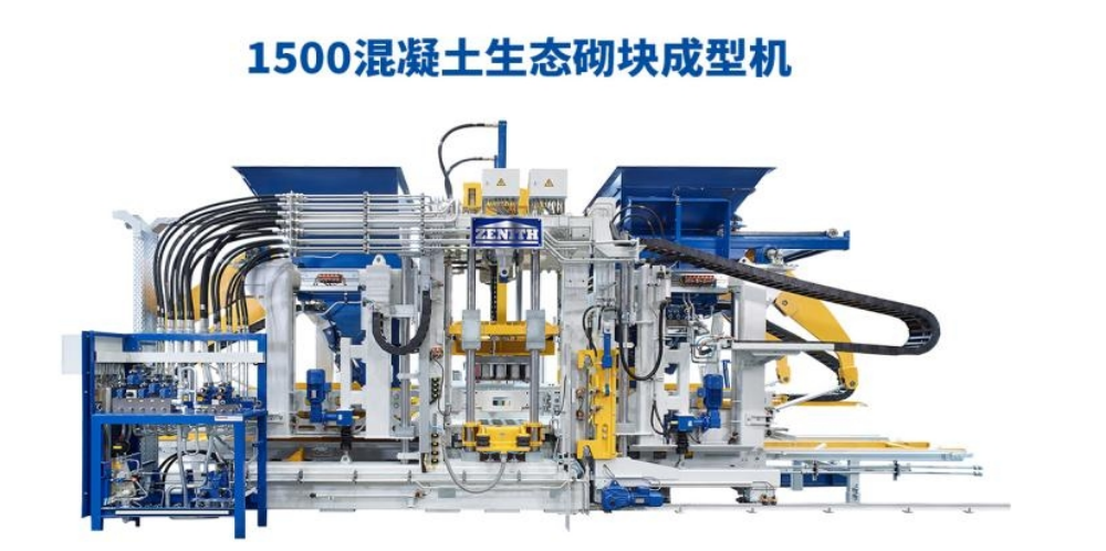 ด้วยนโยบายที่เป็นประโยชน์ Quan Gong จึงเริ่มต้นการเดินทางครั้งใหม่